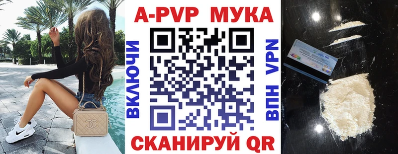 Где продают наркотики Пенза OMG маркетплейс  COCAIN  АМФЕТАМИН 