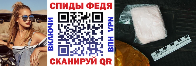 Амфетамин 98% Пенза