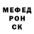 Метадон VHQ Mans nalytchik