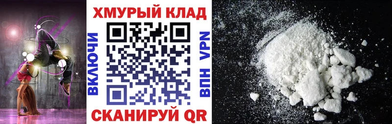 ГЕРОИН хмурый  цена   Пенза 