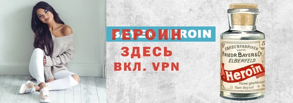 jwh Беломорск