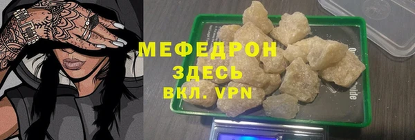 jwh Беломорск