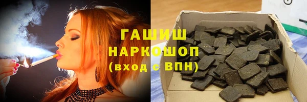 кокаин перу Богородицк