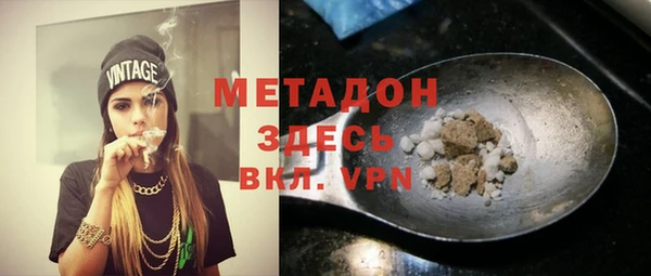 jwh Беломорск