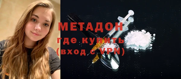 jwh Беломорск