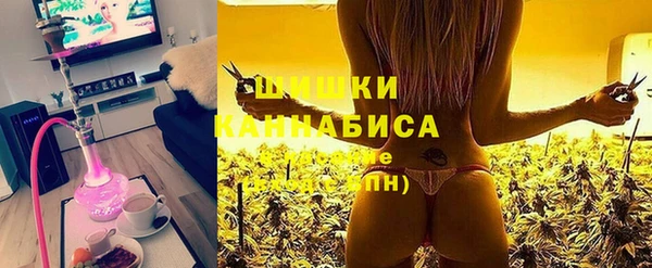 альфа пвп VHQ Белоозёрский