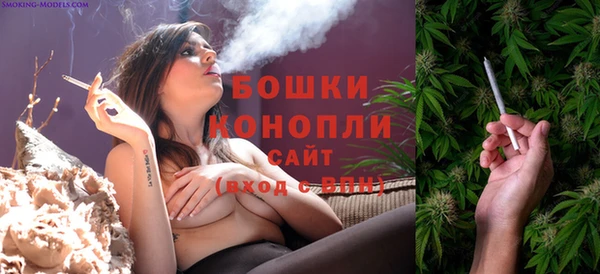 альфа пвп VHQ Белоозёрский