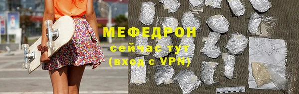 гидропоника Богородск