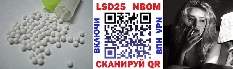 ЛСД экстази ecstasy  купить наркоту  darknet как зайти  Пенза 