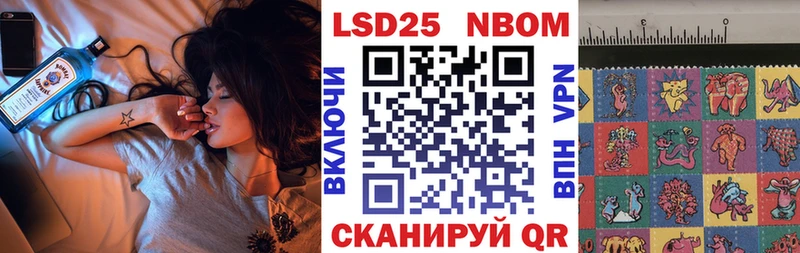 это официальный сайт Пенза Наркотические марки 1,8мг